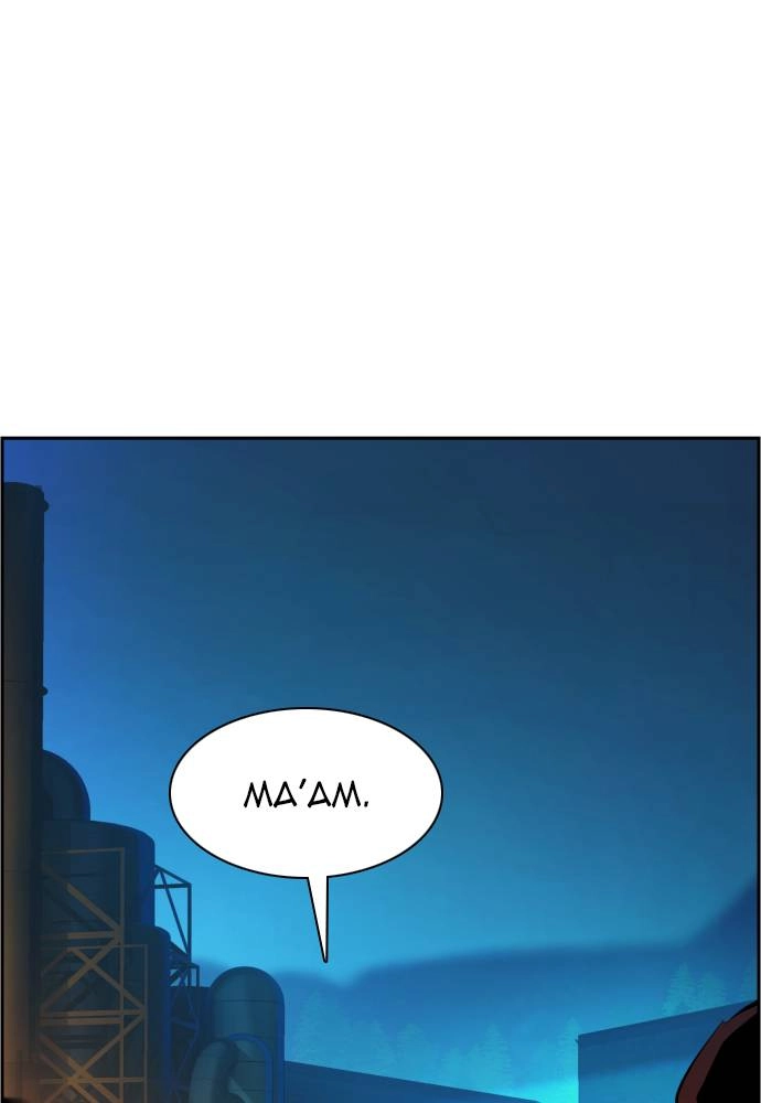 Mercenary Enrollment Chapter 49 Page 79