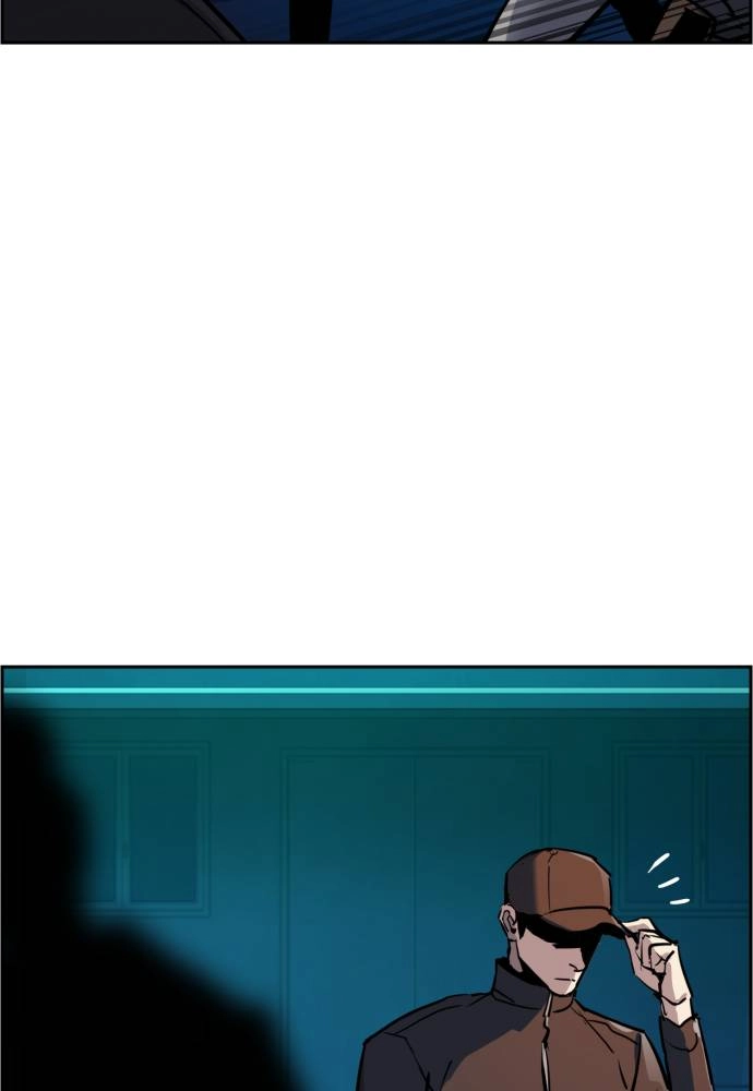 Mercenary Enrollment Chapter 49 Page 7