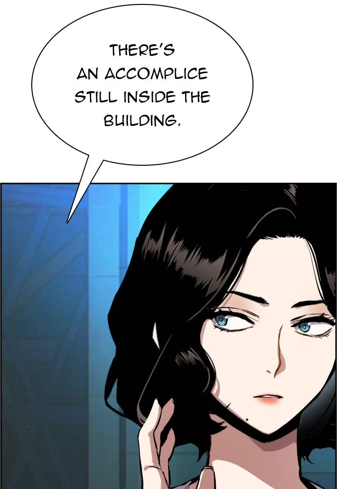 Mercenary Enrollment Chapter 49 Page 82