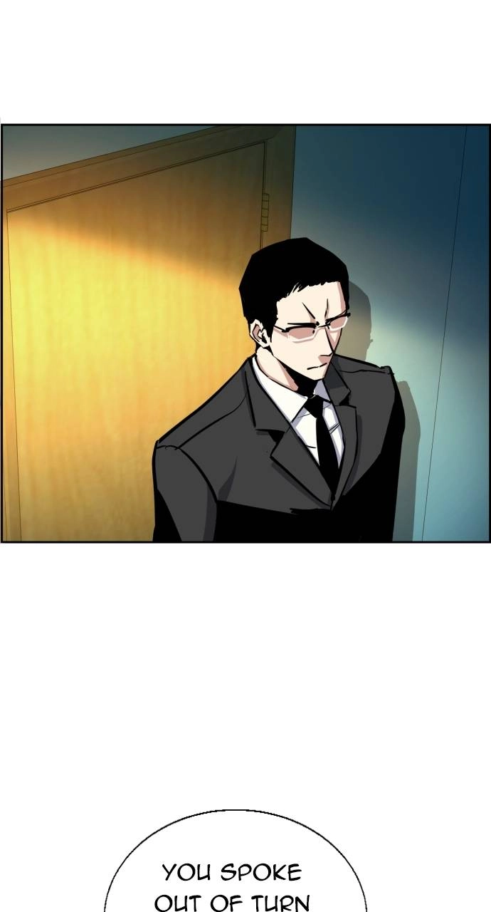 Mercenary Enrollment Chapter 61 Page 16