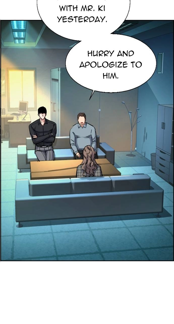 Mercenary Enrollment Chapter 61 Page 17