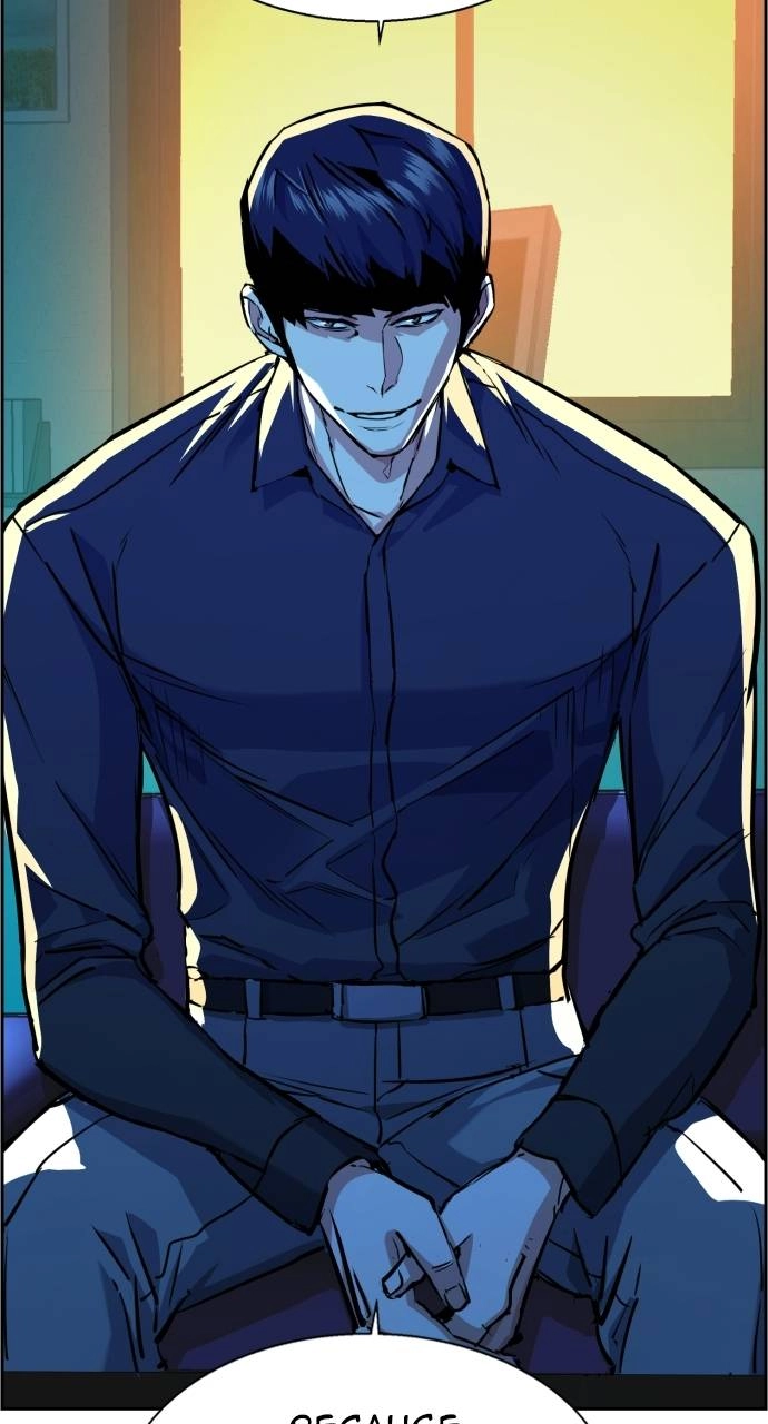 Mercenary Enrollment Chapter 61 Page 26