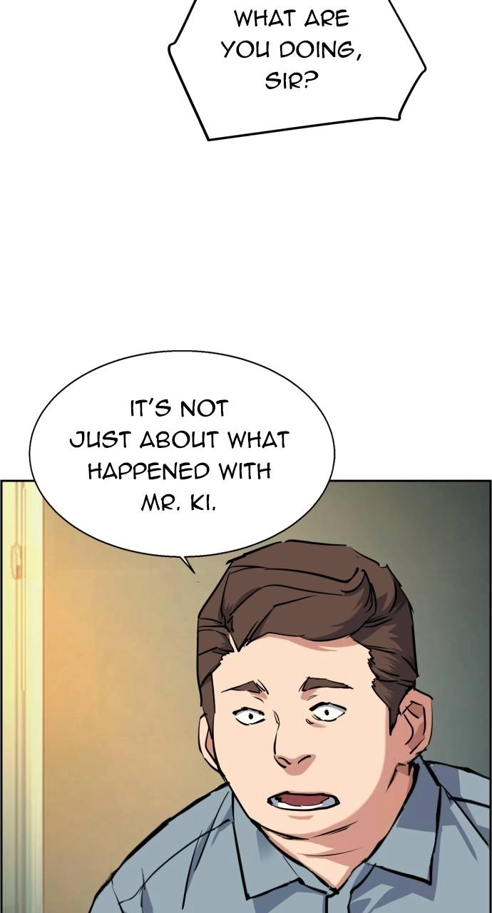 Mercenary Enrollment Chapter 61 Page 33