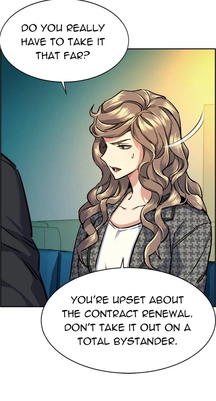 Mercenary Enrollment Chapter 61 Page 46