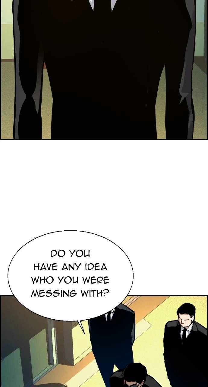 Mercenary Enrollment Chapter 61 Page 5