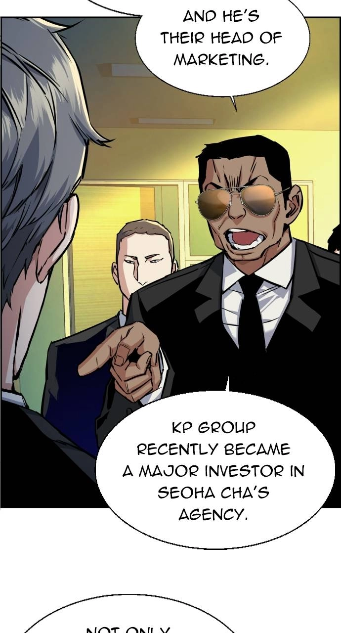 Mercenary Enrollment Chapter 61 Page 9