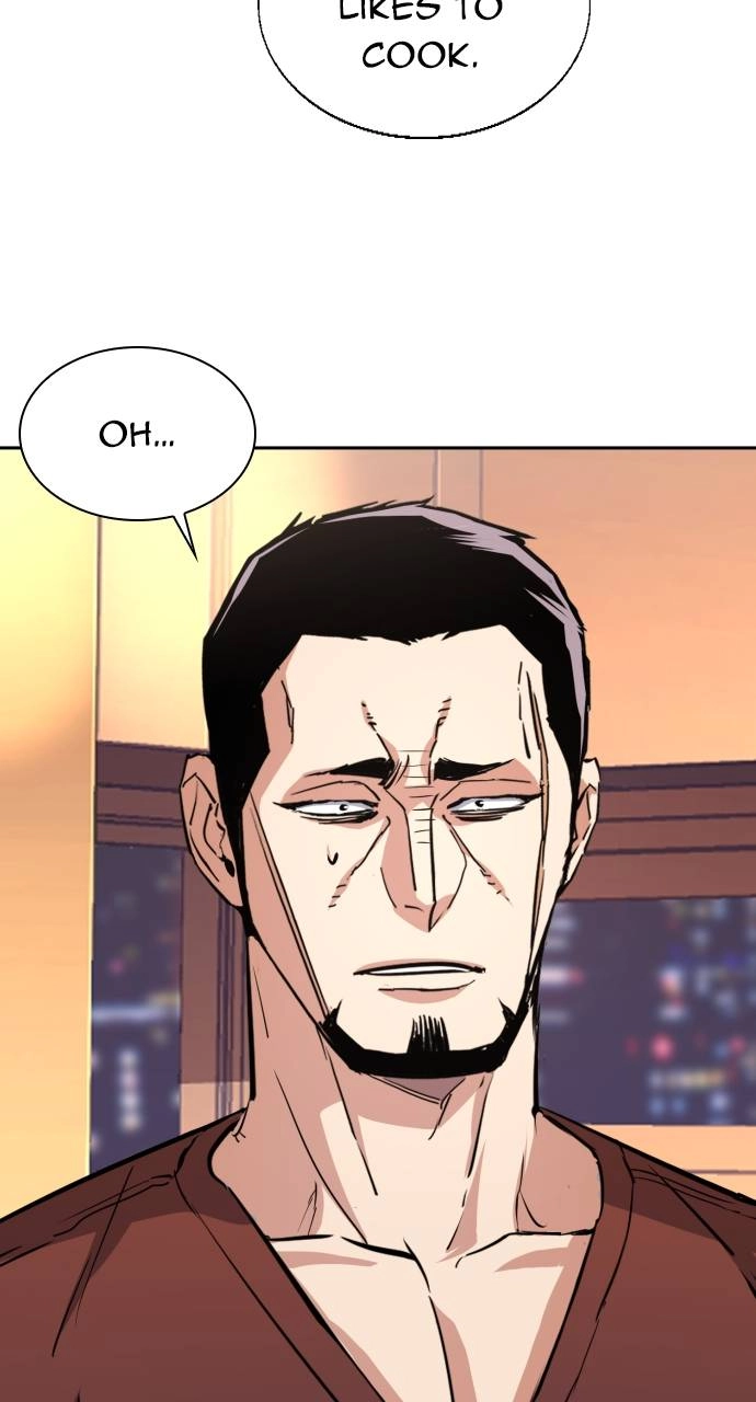 Mercenary Enrollment Chapter 80 Page 11