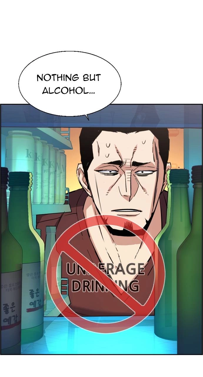 Mercenary Enrollment Chapter 80 Page 18
