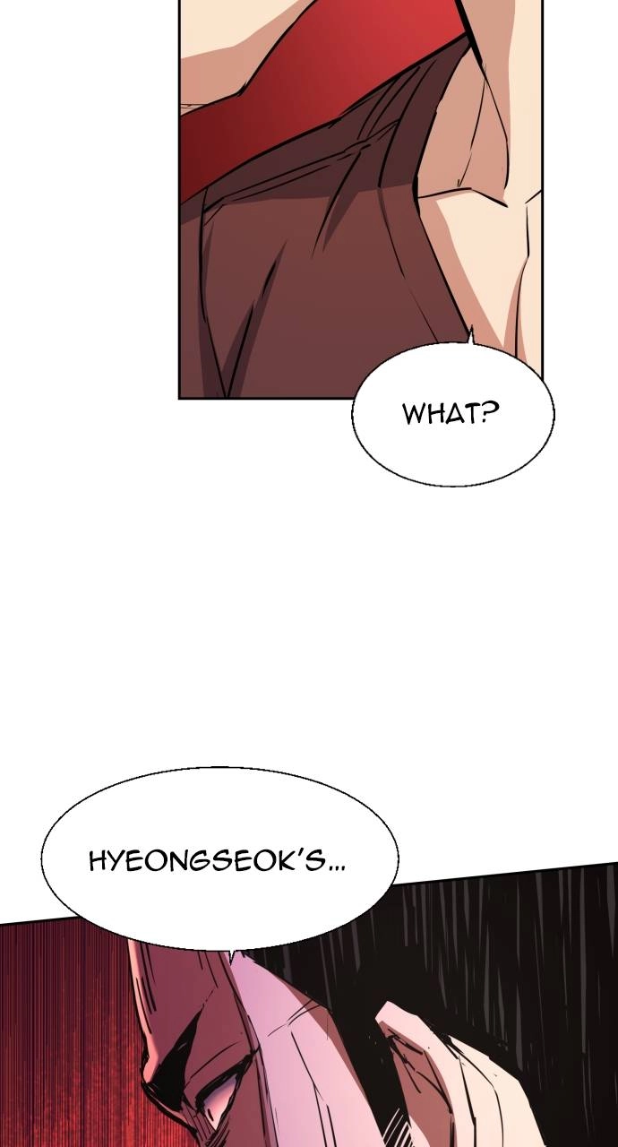 Mercenary Enrollment Chapter 80 Page 25