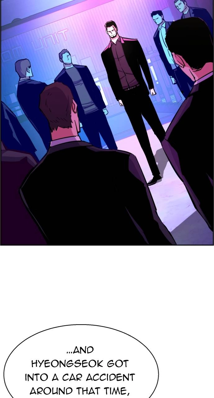 Mercenary Enrollment Chapter 80 Page 33