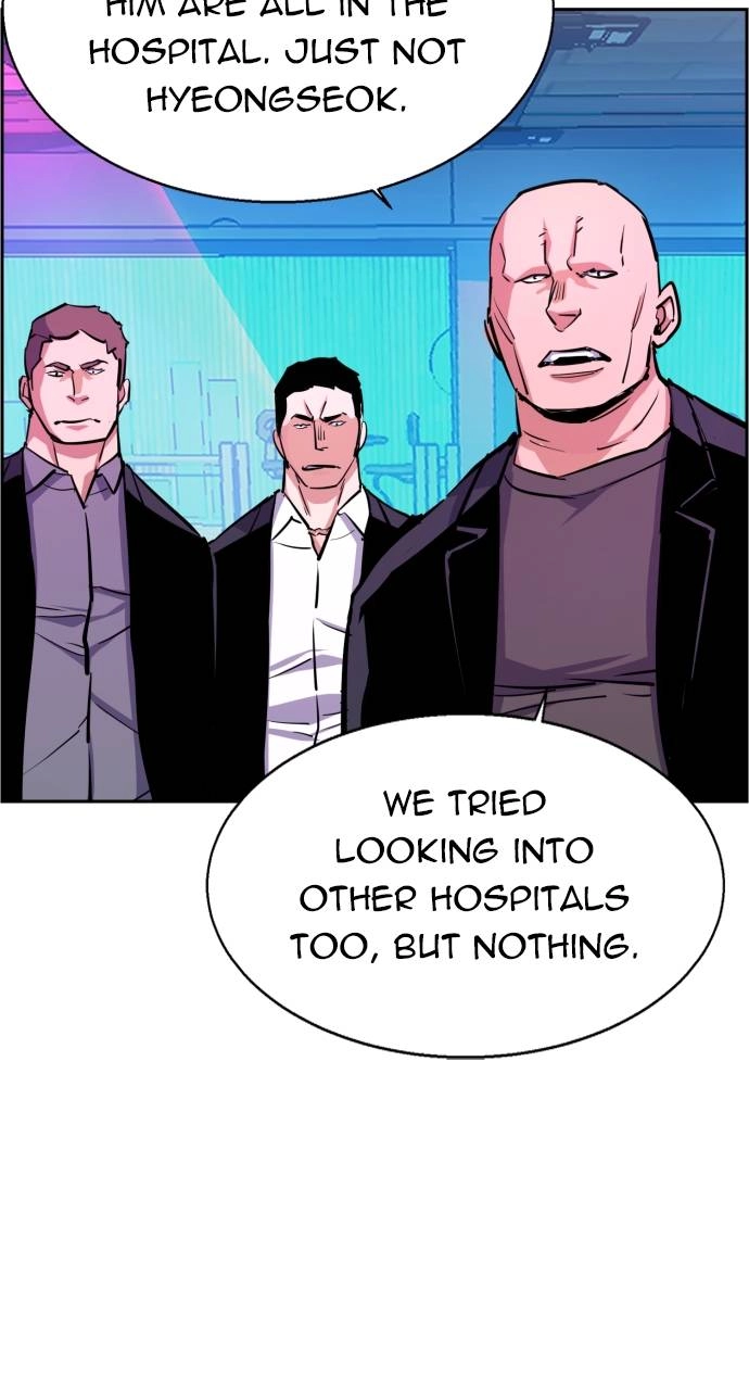 Mercenary Enrollment Chapter 80 Page 35