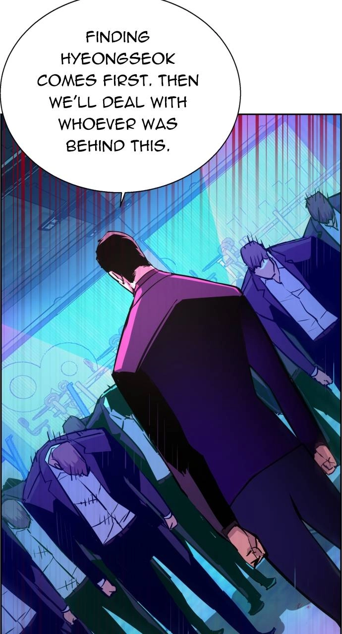Mercenary Enrollment Chapter 80 Page 37