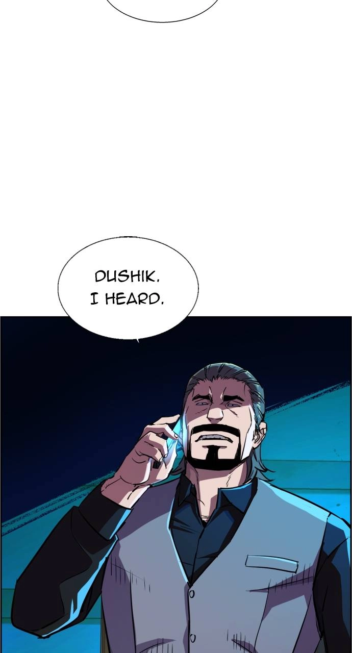 Mercenary Enrollment Chapter 80 Page 41
