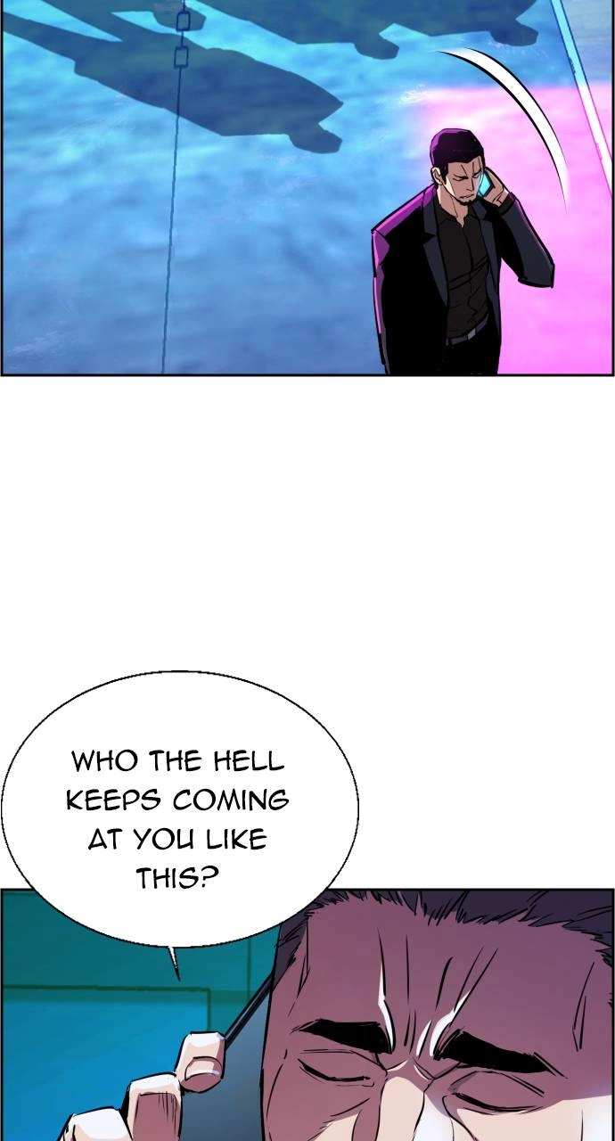 Mercenary Enrollment Chapter 80 Page 43
