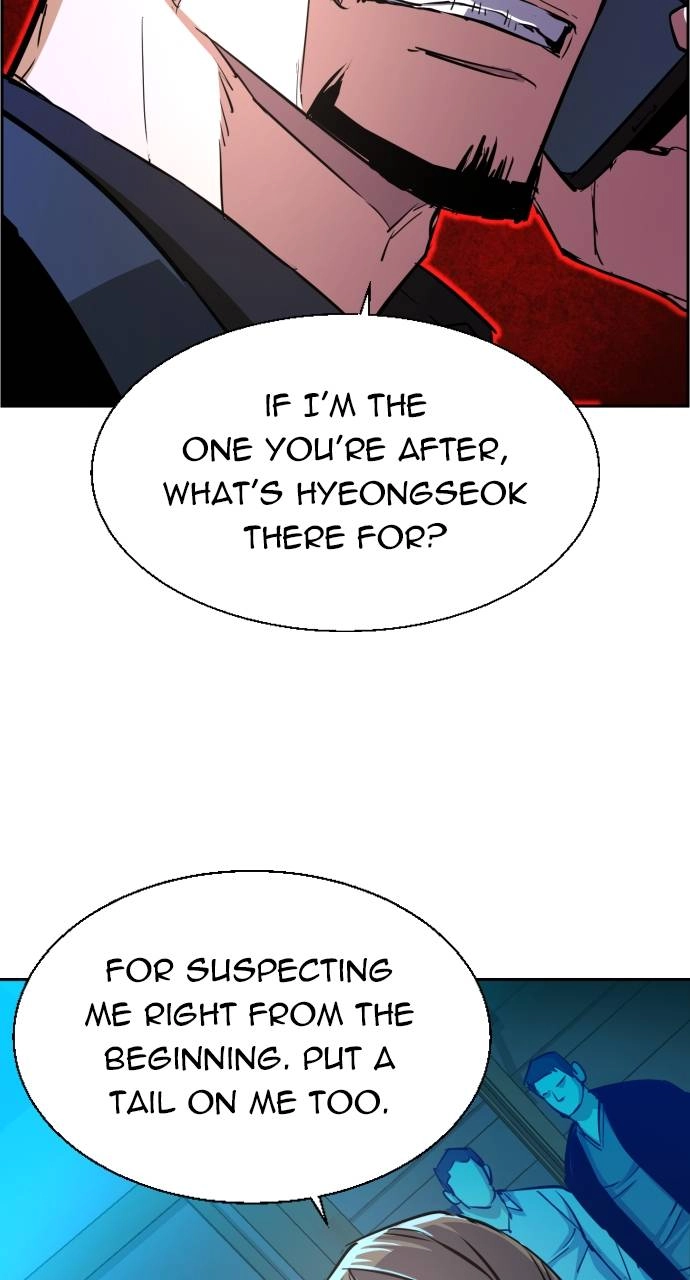 Mercenary Enrollment Chapter 80 Page 66