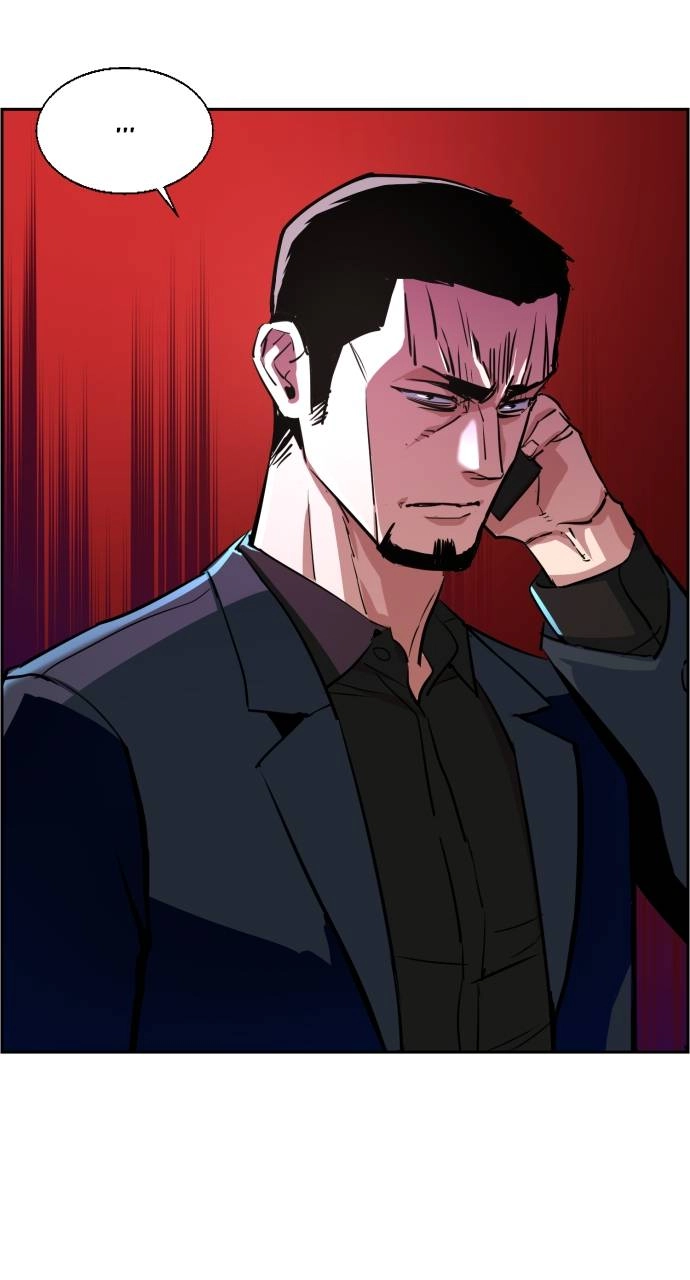 Mercenary Enrollment Chapter 80 Page 69