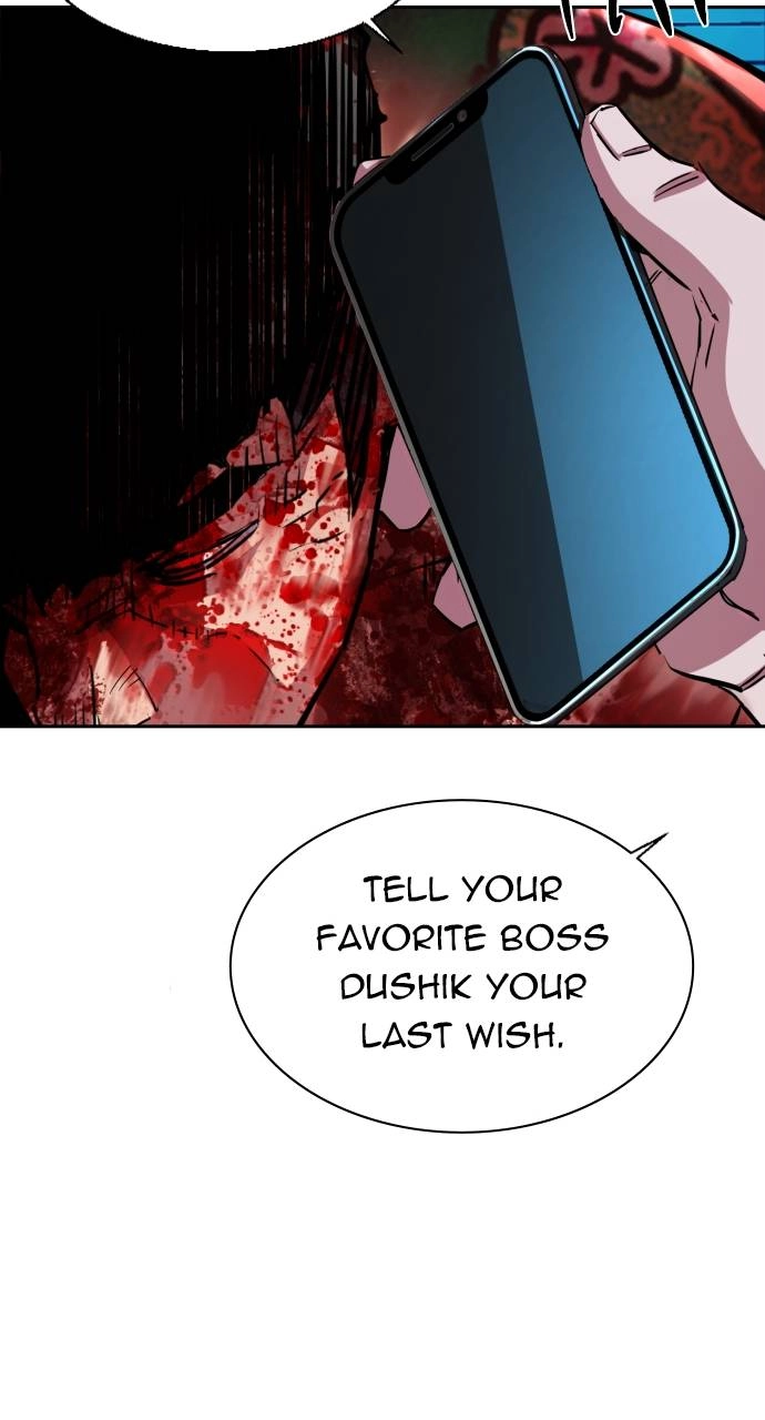 Mercenary Enrollment Chapter 80 Page 72