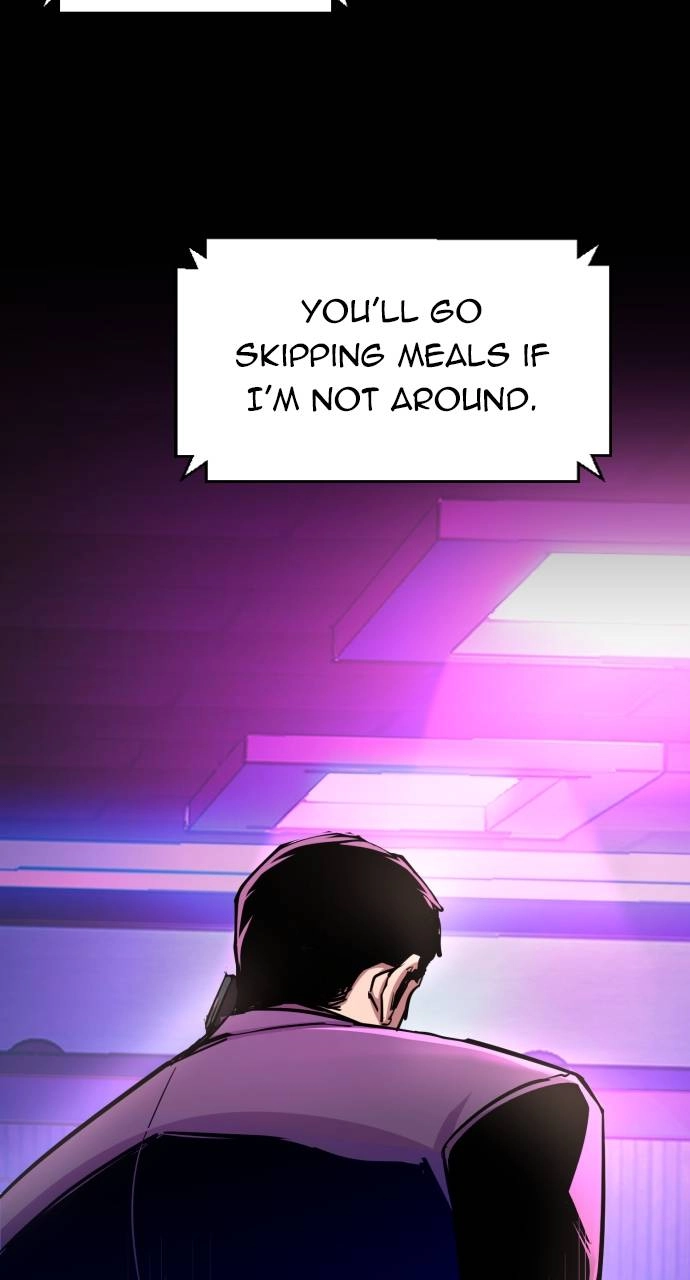 Mercenary Enrollment Chapter 80 Page 77