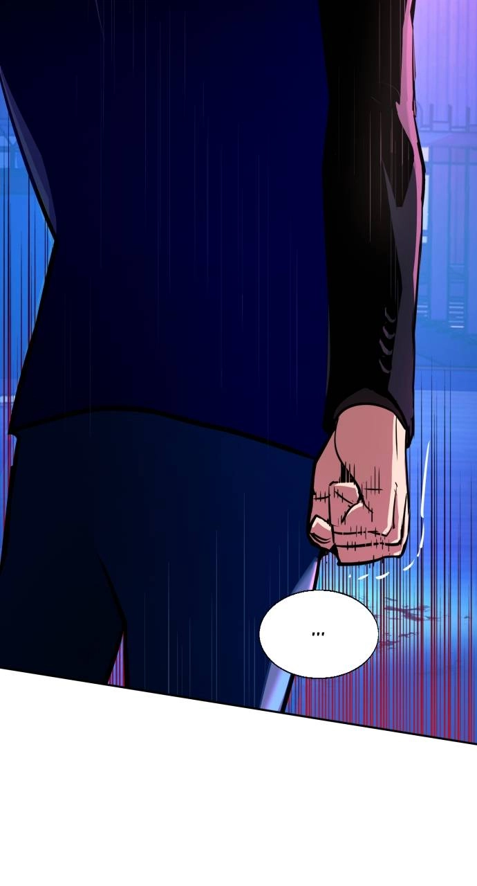 Mercenary Enrollment Chapter 80 Page 78