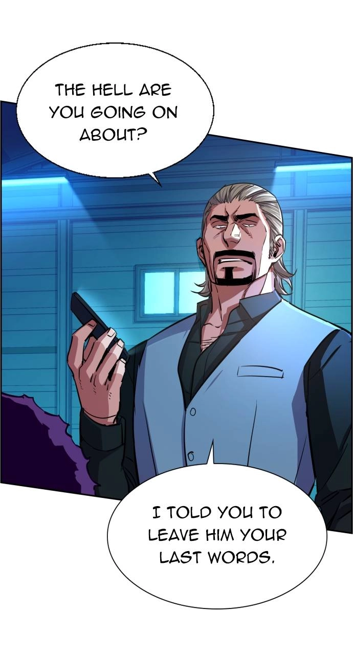 Mercenary Enrollment Chapter 80 Page 79