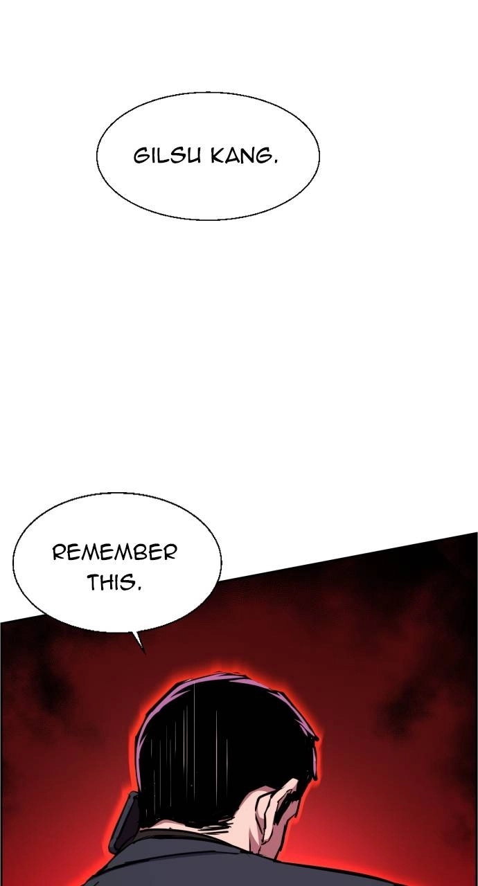 Mercenary Enrollment Chapter 80 Page 80