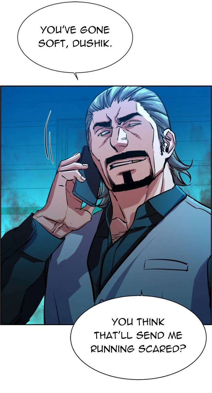 Mercenary Enrollment Chapter 80 Page 82