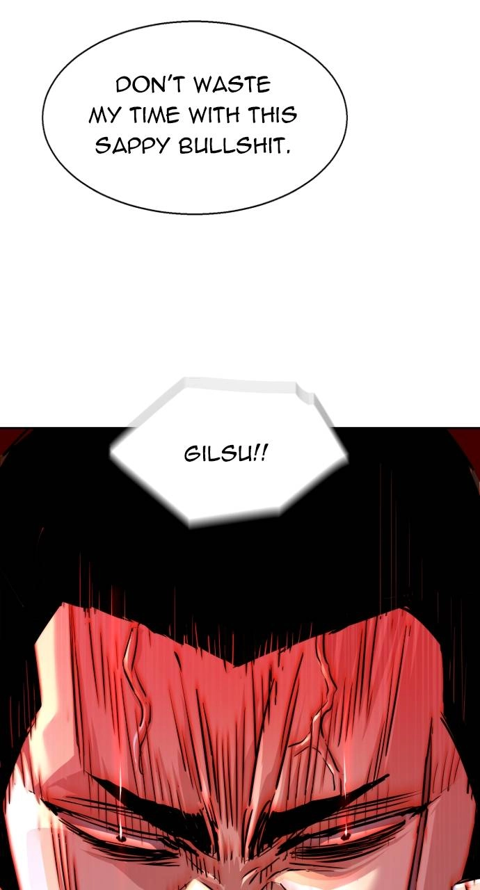 Mercenary Enrollment Chapter 80 Page 83