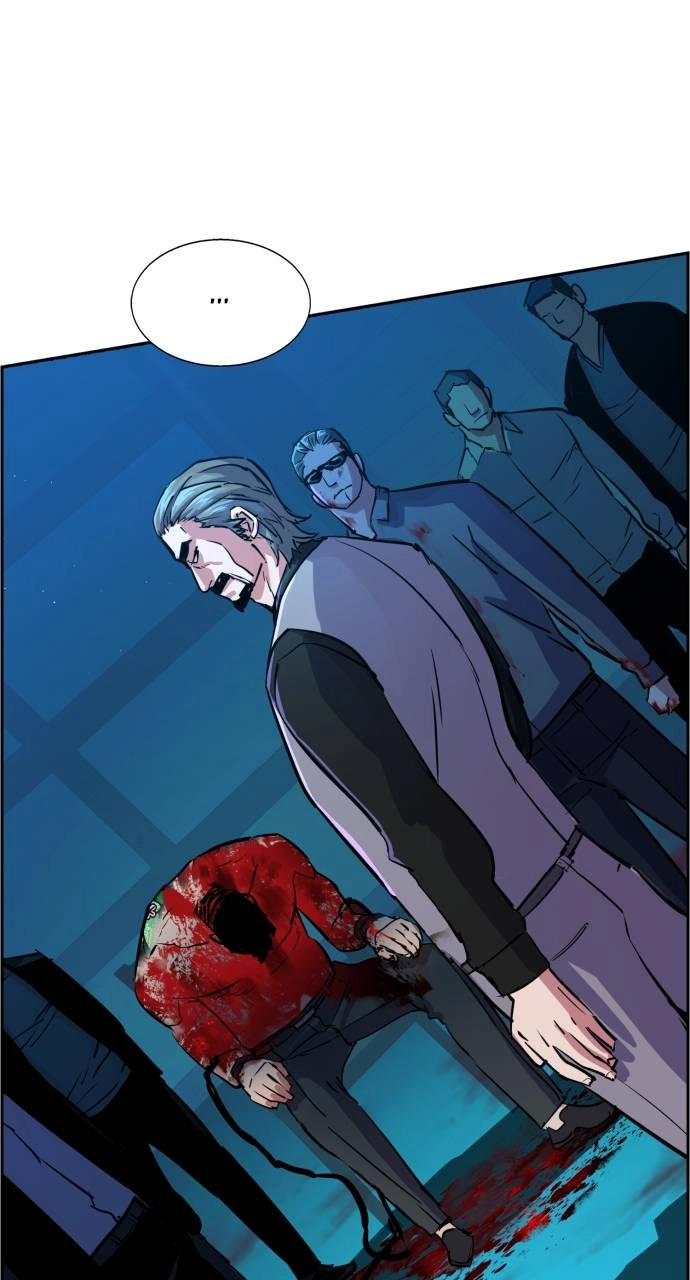 Mercenary Enrollment Chapter 80 Page 89