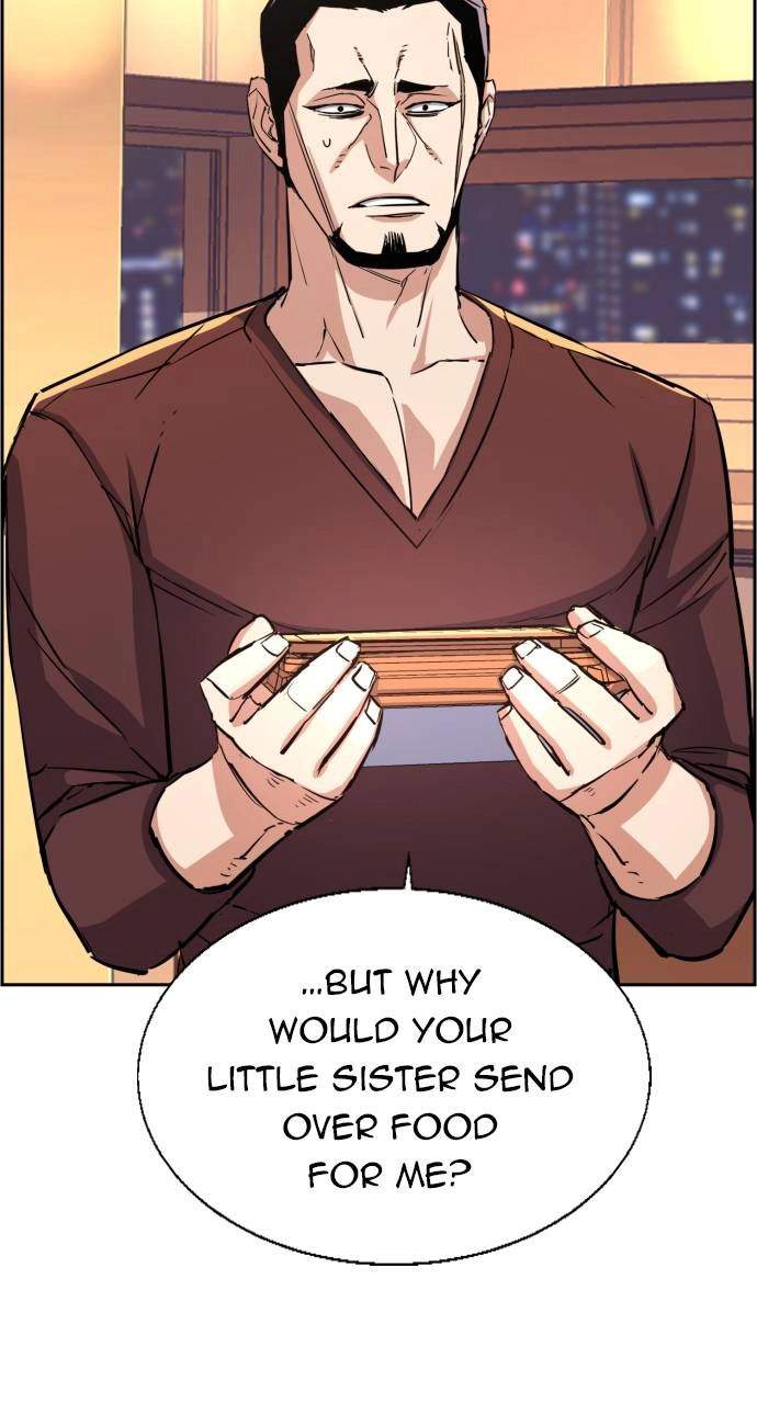 Mercenary Enrollment Chapter 80 Page 9