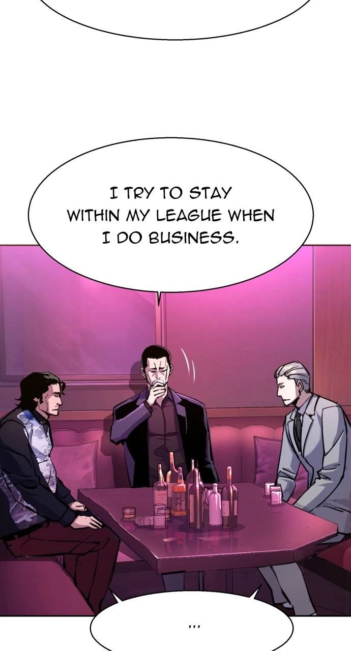 Mercenary Enrollment Chapter 166 Page 10