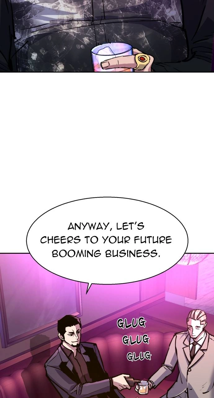 Mercenary Enrollment Chapter 166 Page 13