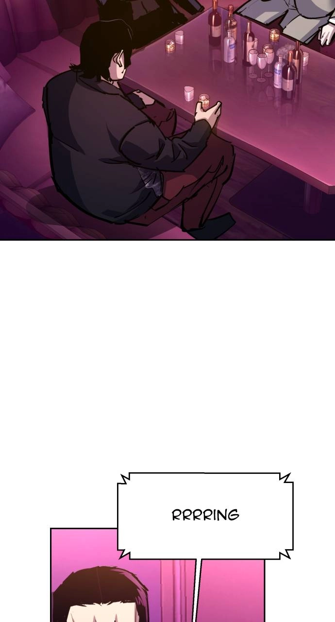 Mercenary Enrollment Chapter 166 Page 14