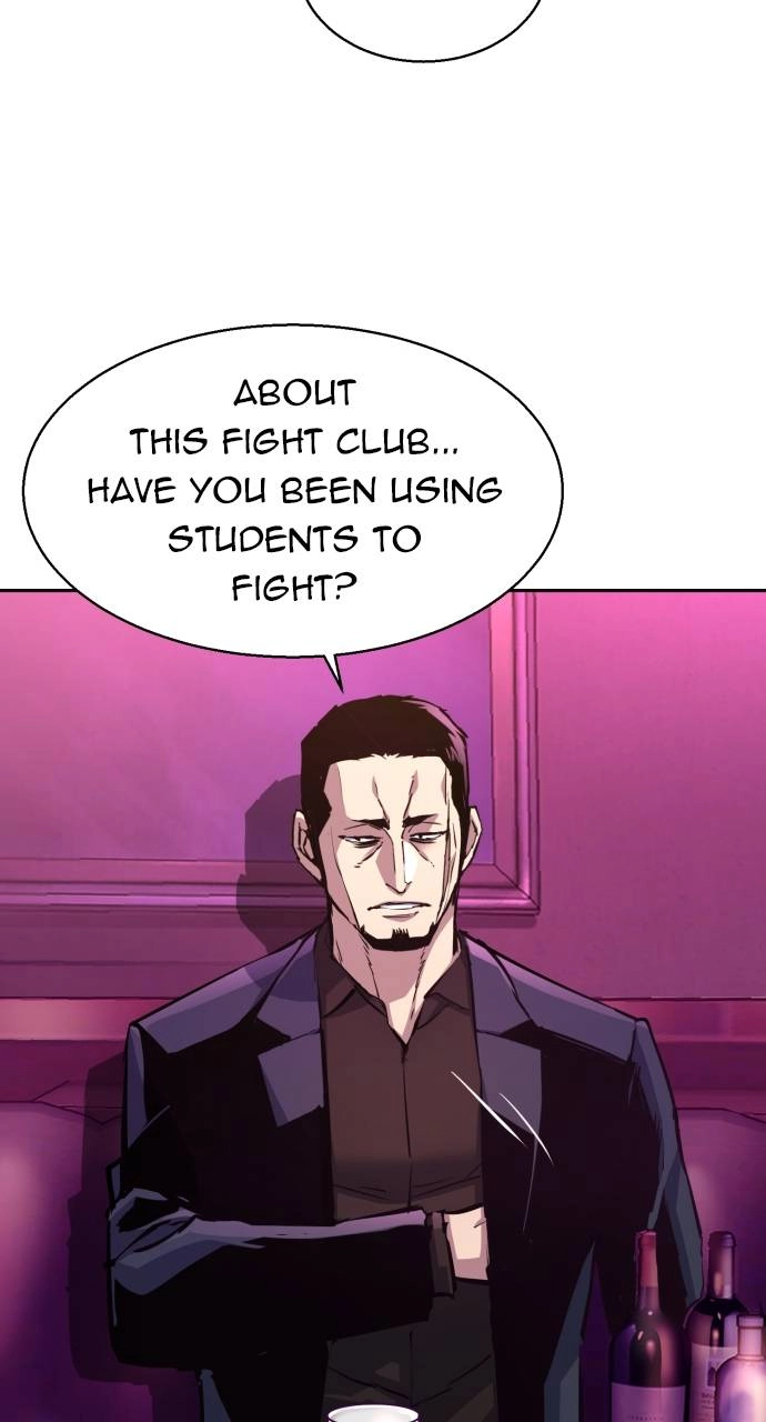 Mercenary Enrollment Chapter 166 Page 23