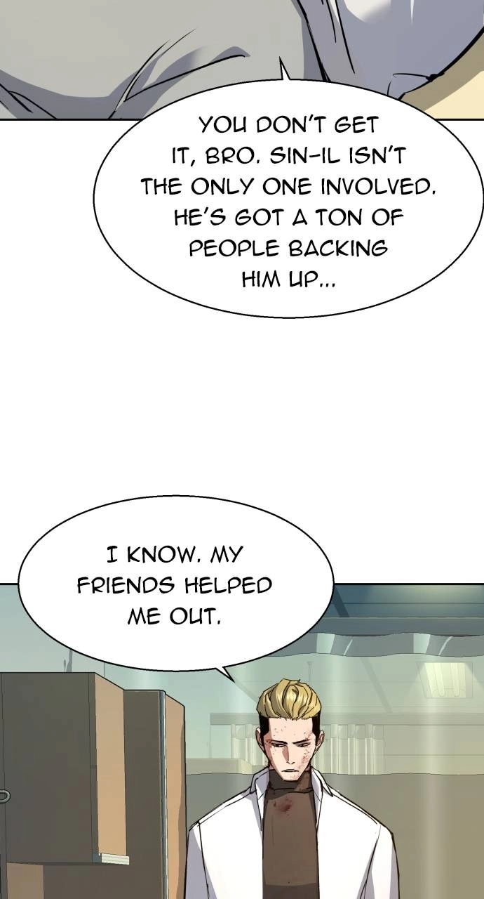 Mercenary Enrollment Chapter 166 Page 43