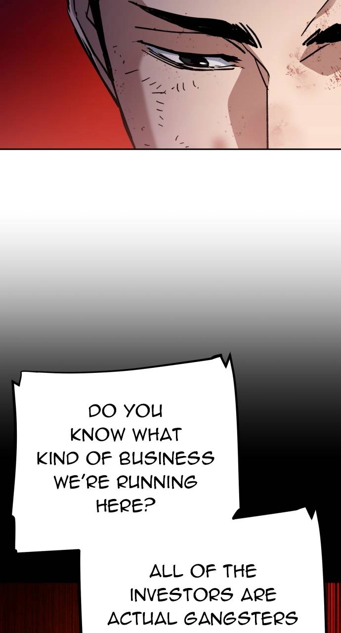 Mercenary Enrollment Chapter 166 Page 45