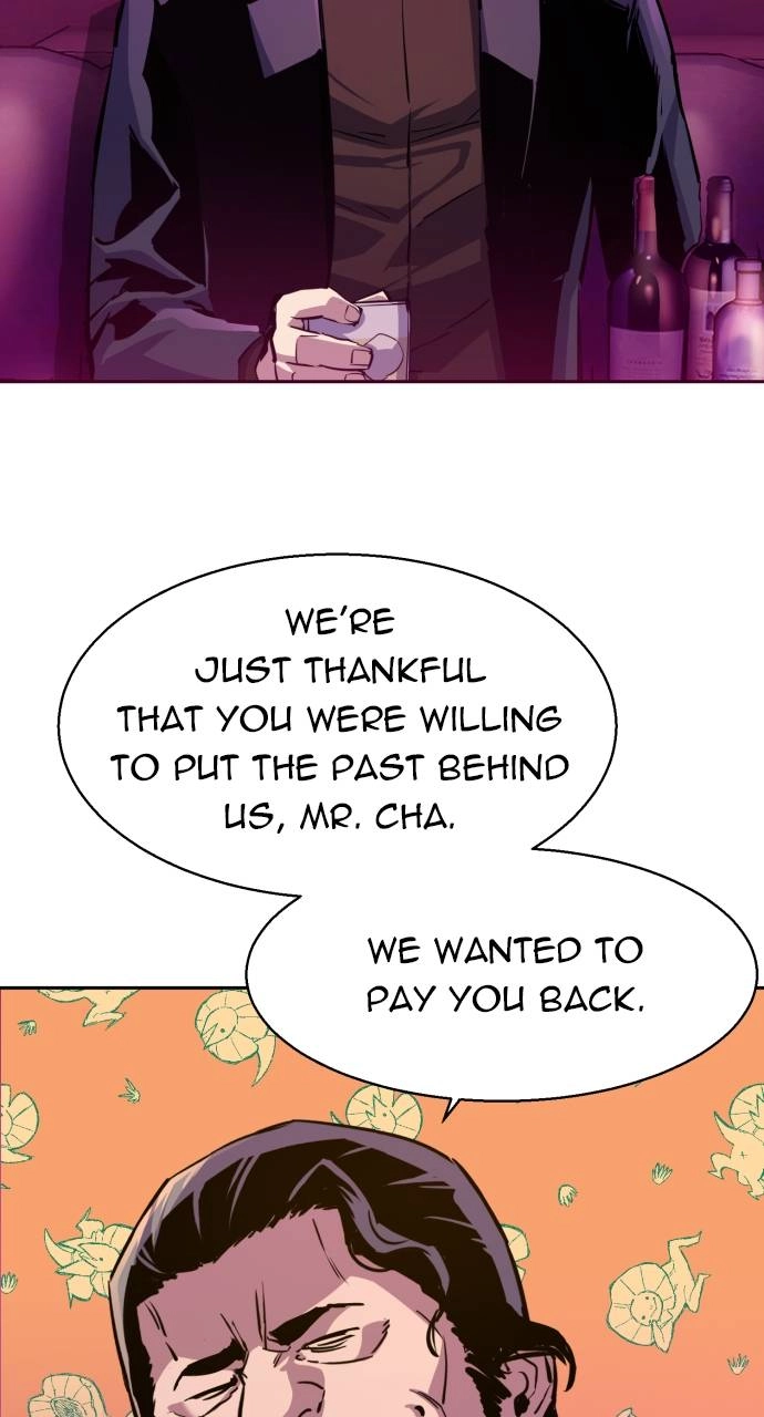 Mercenary Enrollment Chapter 166 Page 7