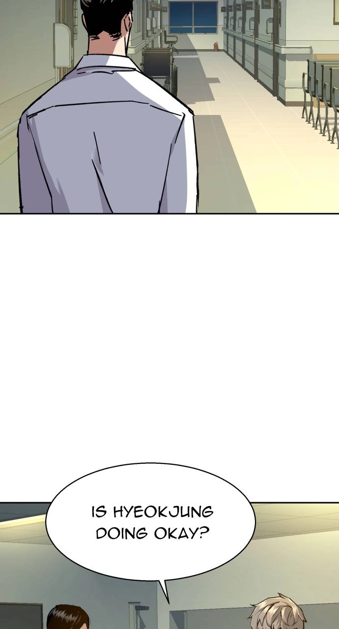 Mercenary Enrollment Chapter 166 Page 81