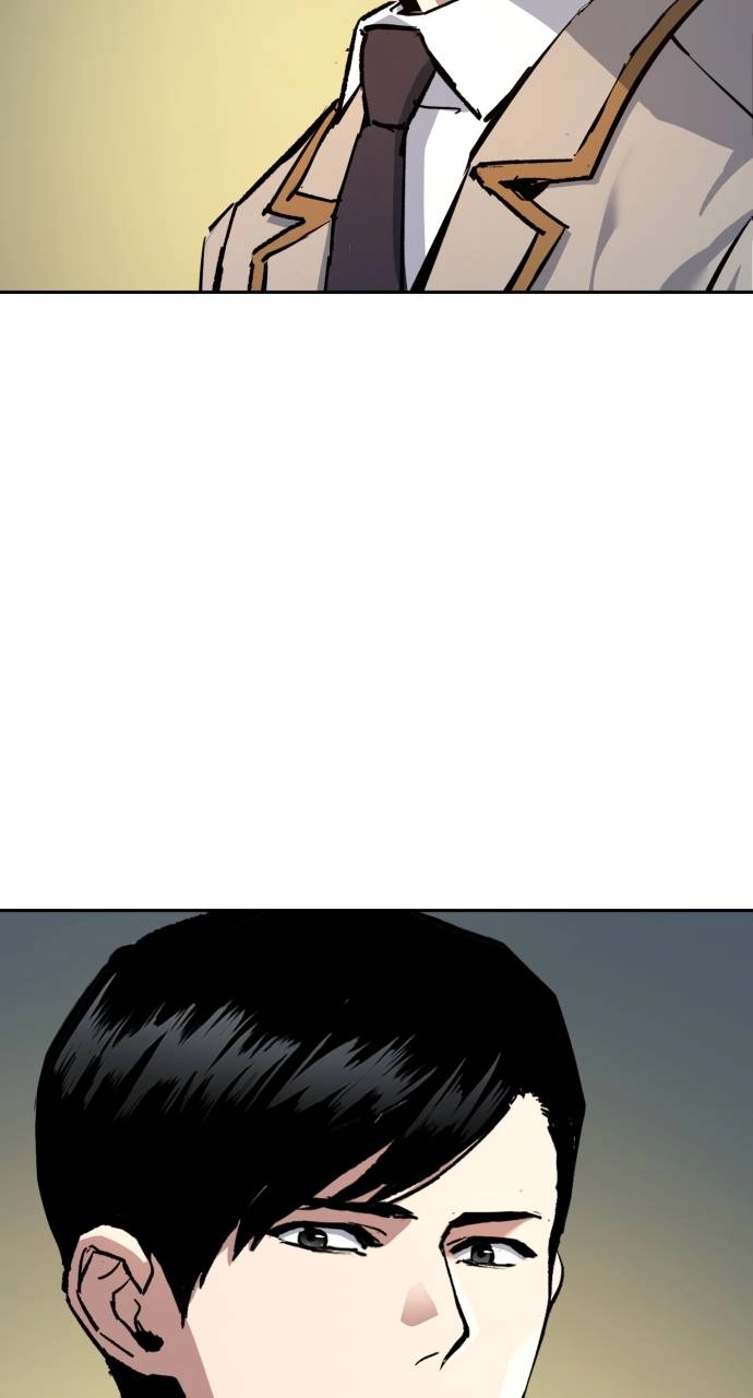 Mercenary Enrollment Chapter 166 Page 87