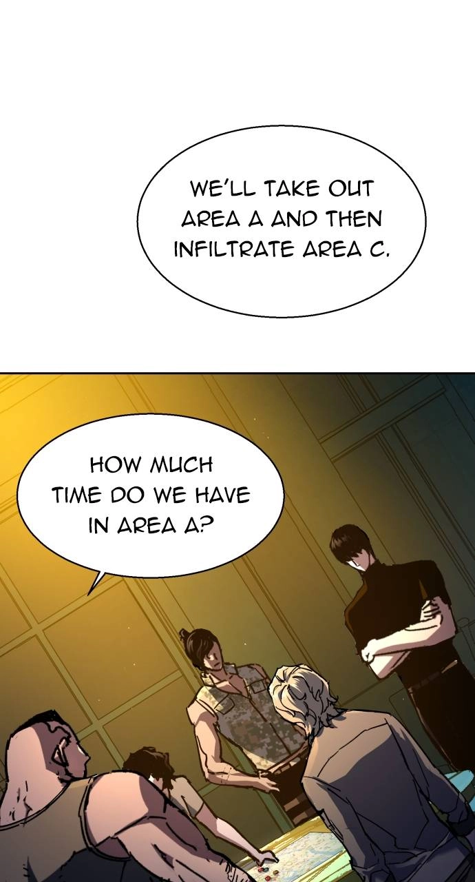Mercenary Enrollment Chapter 166 Page 94