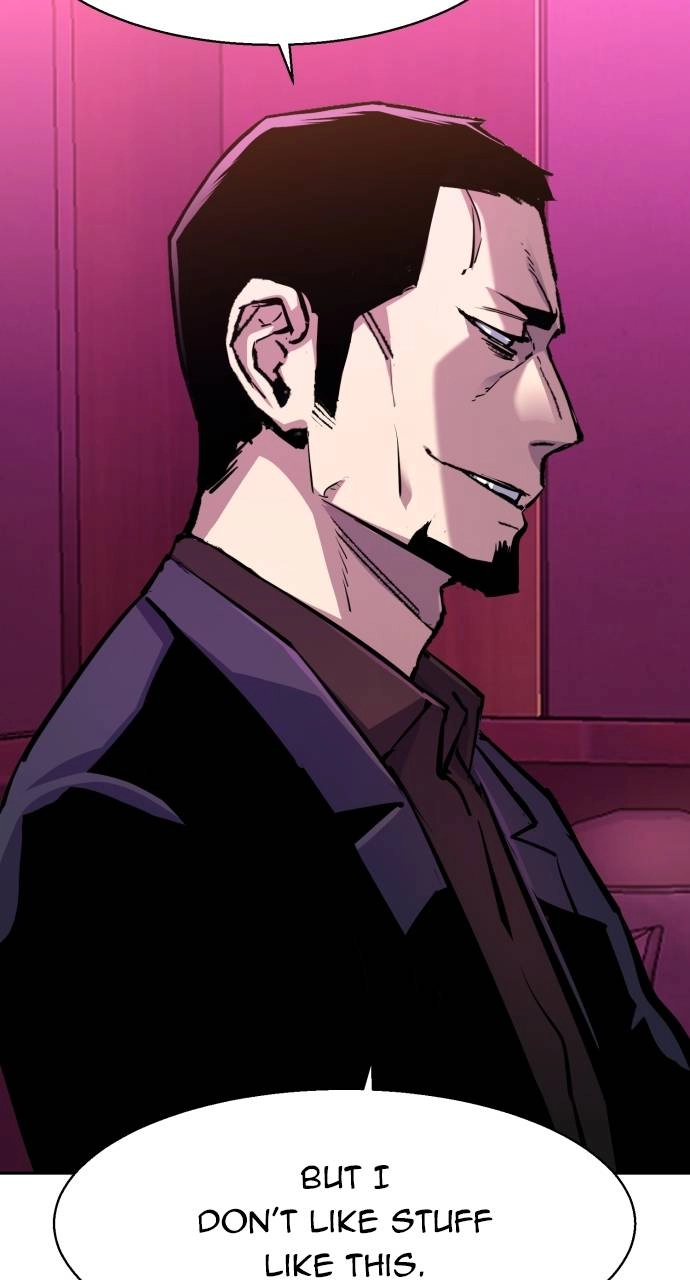 Mercenary Enrollment Chapter 166 Page 9