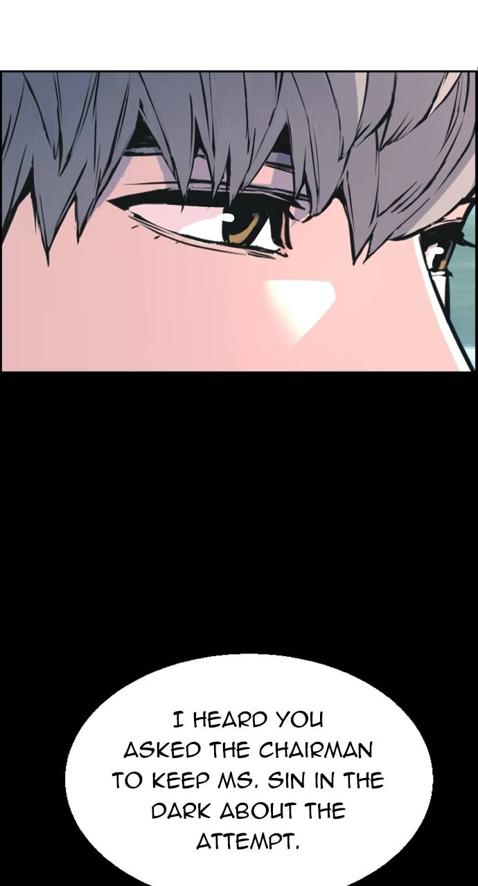 Mercenary Enrollment Chapter 100 Page 40