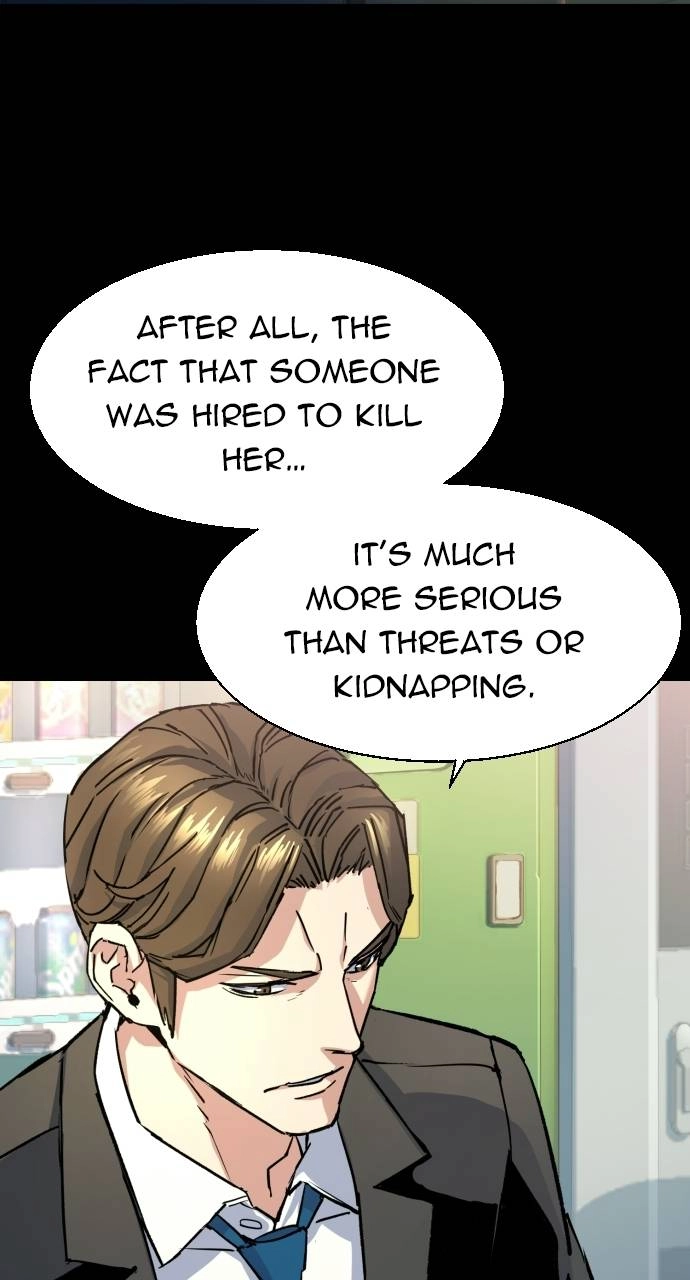 Mercenary Enrollment Chapter 100 Page 45