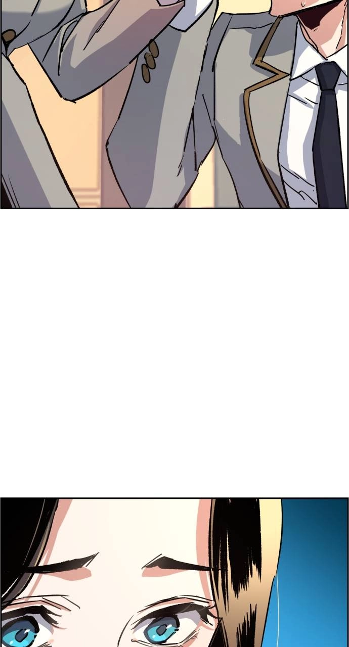 Mercenary Enrollment Chapter 106 Page 41
