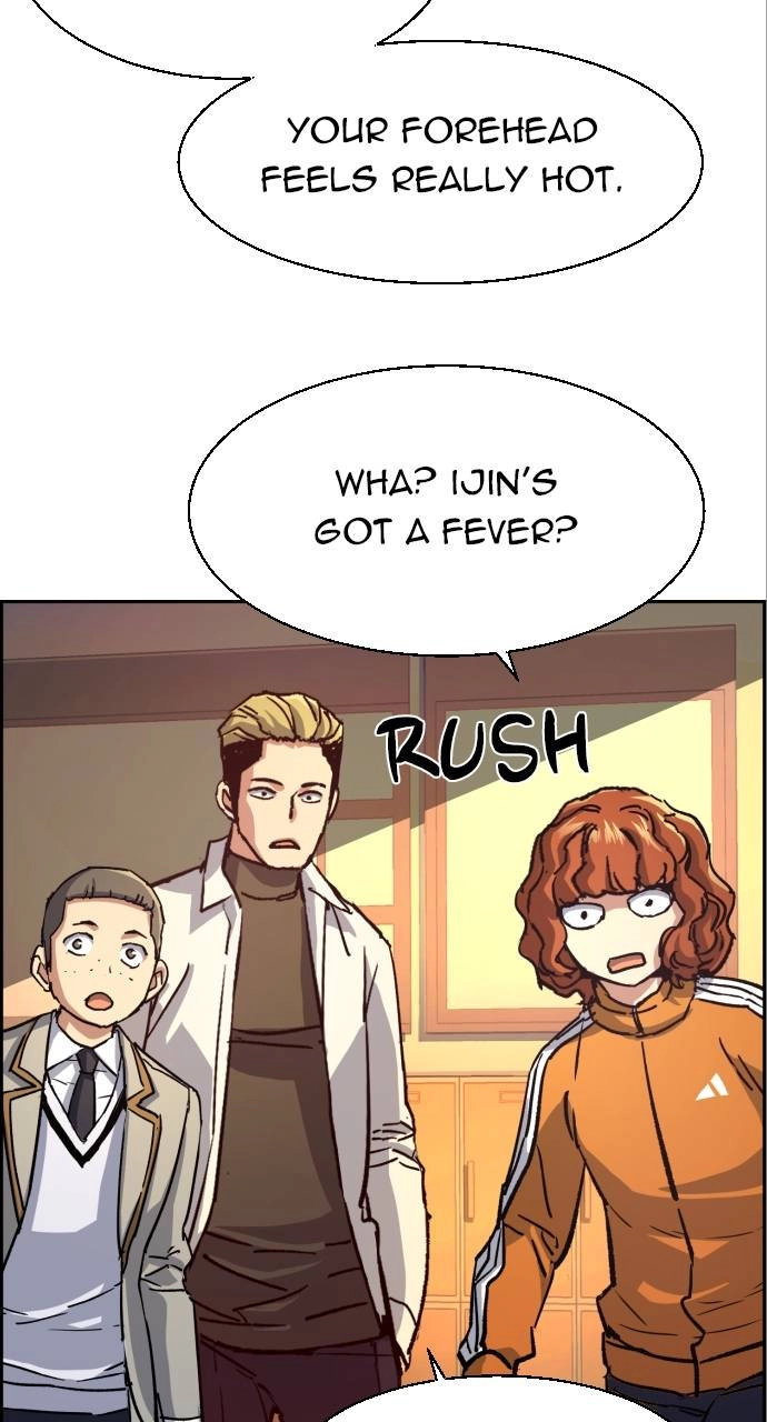 Mercenary Enrollment Chapter 106 Page 46