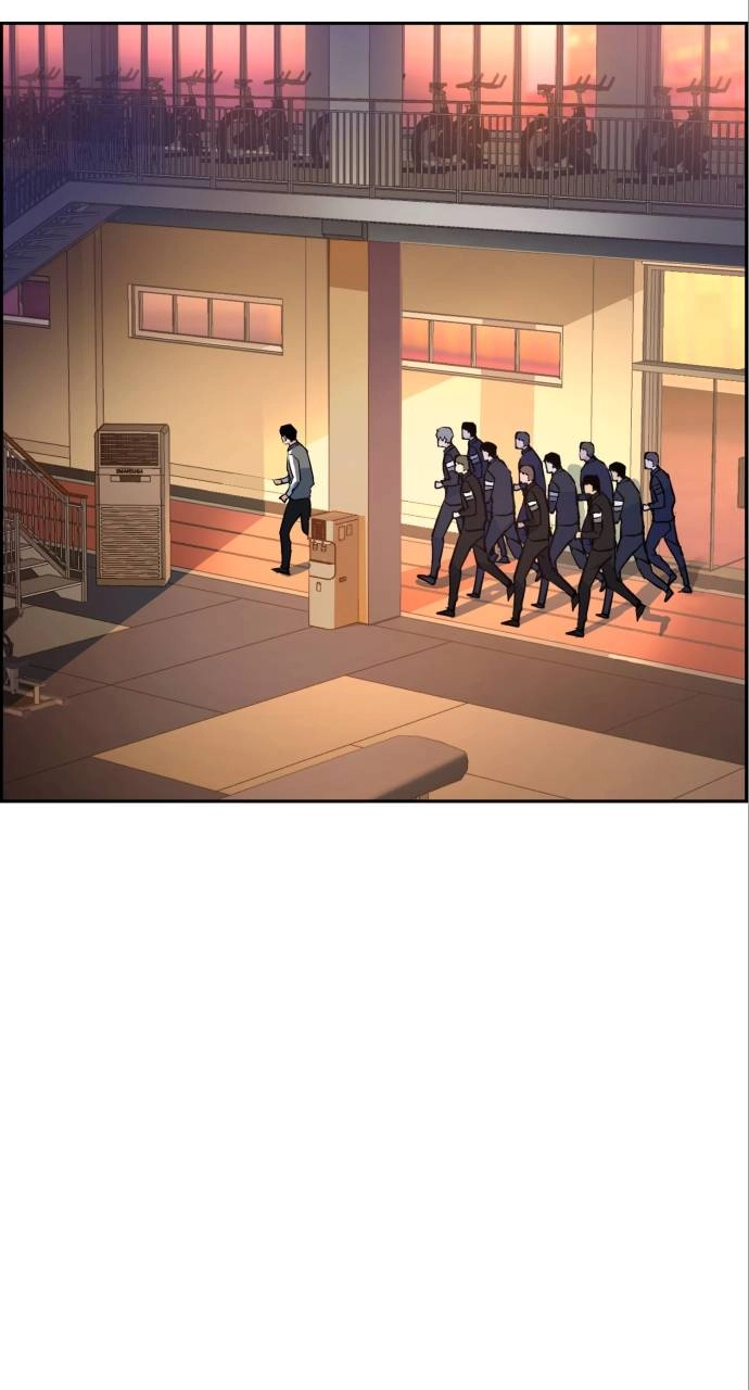 Mercenary Enrollment Chapter 106 Page 53