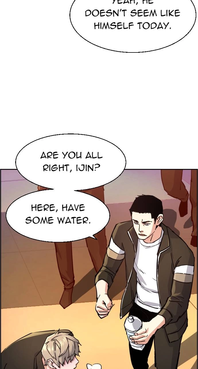 Mercenary Enrollment Chapter 106 Page 56
