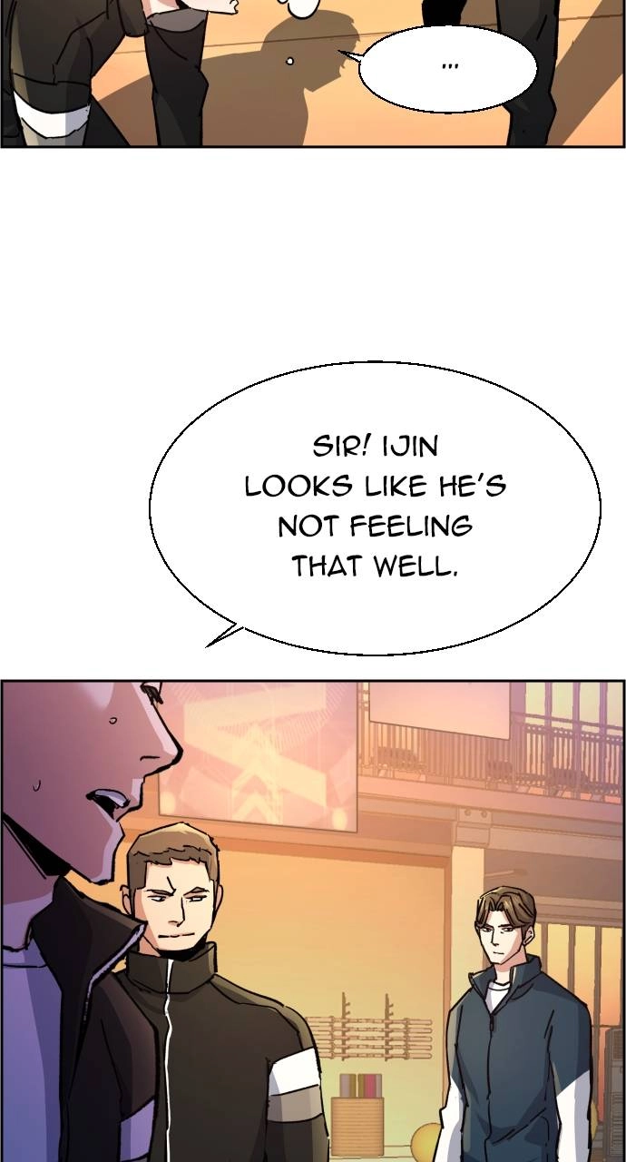 Mercenary Enrollment Chapter 106 Page 57