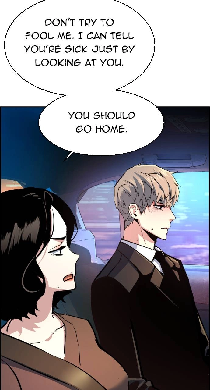 Mercenary Enrollment Chapter 106 Page 68