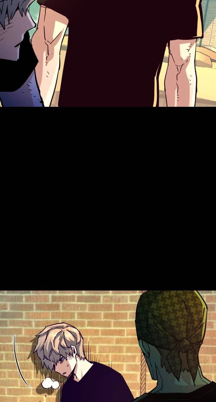 Mercenary Enrollment Chapter 106 Page 6