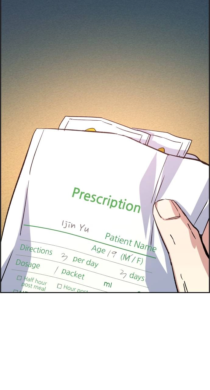Mercenary Enrollment Chapter 106 Page 82